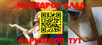 герыч Бузулук