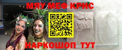 гидропоника Будённовск