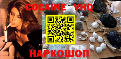 гидропоника Будённовск