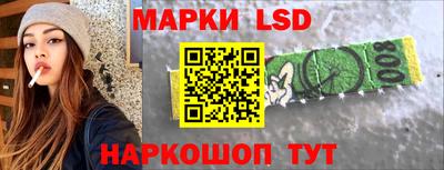молекула духа Бугуруслан