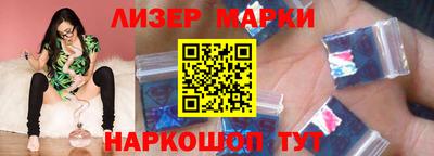 герыч Бузулук