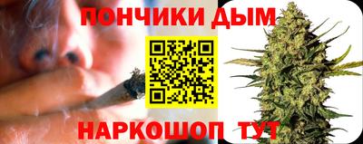 герыч Бузулук