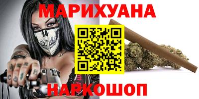 гидропоника Будённовск