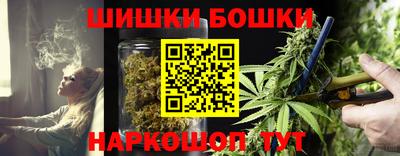 герыч Бузулук