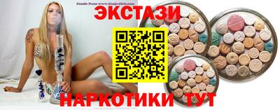 гидропоника Будённовск