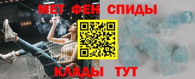 герыч Бузулук