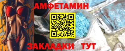 гидропоника Будённовск