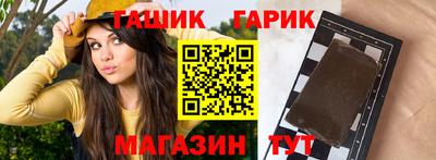 гидропоника Будённовск