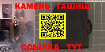 герыч Бузулук