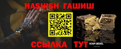 герыч Бузулук