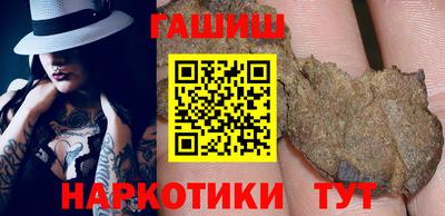 герыч Бузулук